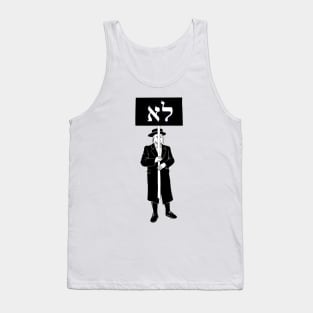 Orthodox jew with the sign "NO" in Hebrew Tank Top